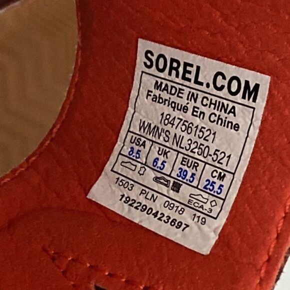 Sorel Out N About Plus Women Elderberry Open Toe Flat Slide Size 8.5 - Picture 7 of 7